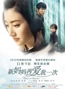午夜不卡视频